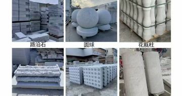 湖南 芝麻白异形定制