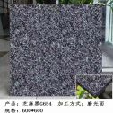 湖南芝麻黑 地铺石 干挂