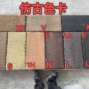 湖南仿古石 老石板 做旧石