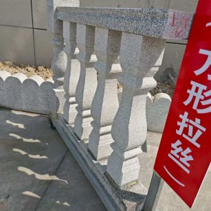 湖南芝麻白阳台栏杆