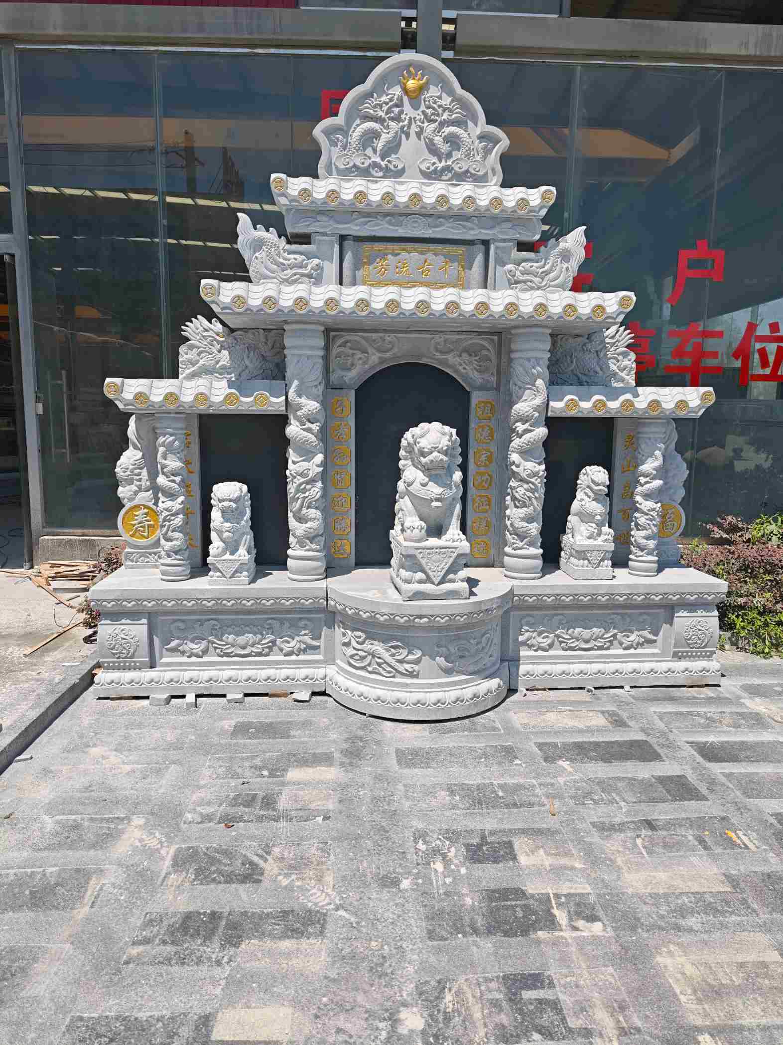 湖南芝麻白中国黑石材套墓 花岗岩墓碑