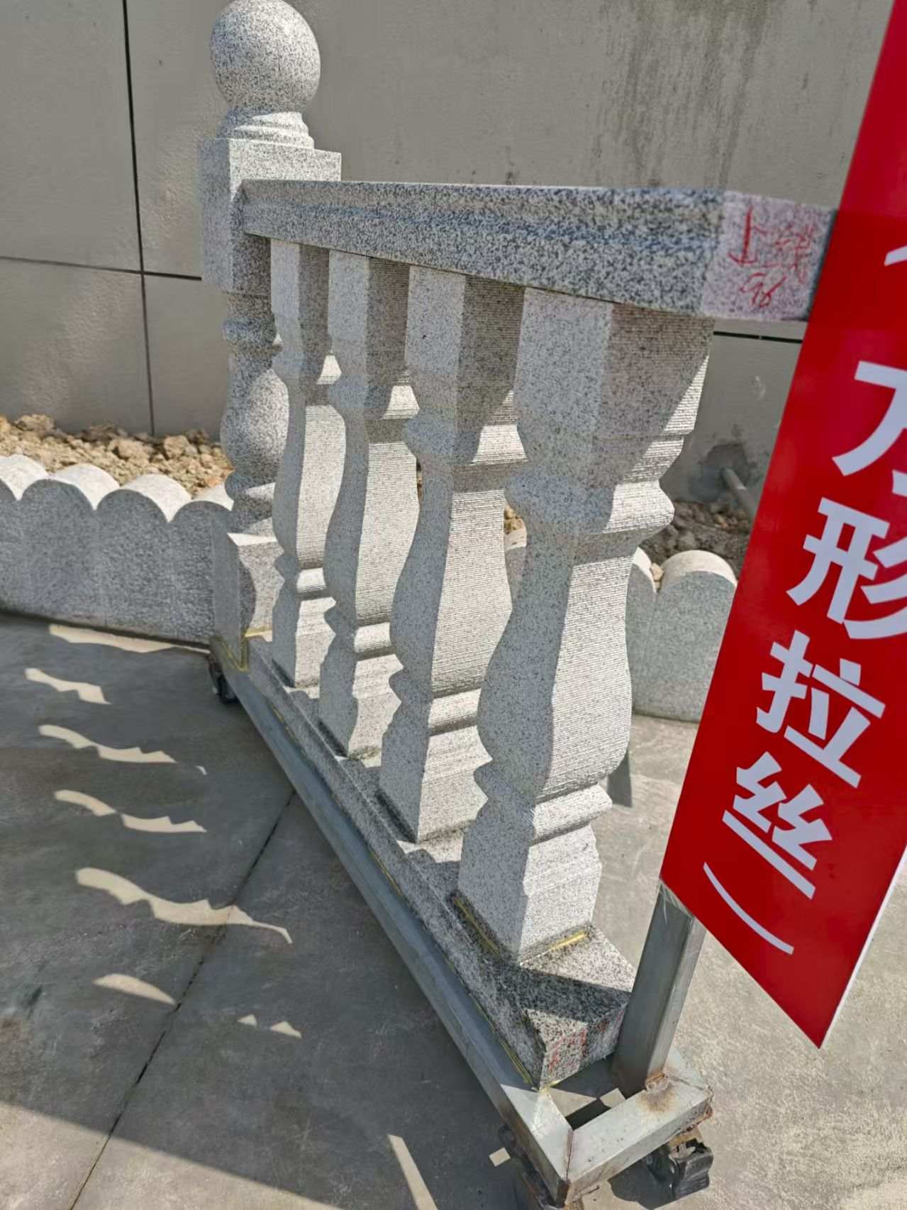 湖南芝麻白阳台栏杆